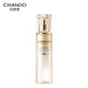 CHANDO Snow Radiant Whitening Essence Water