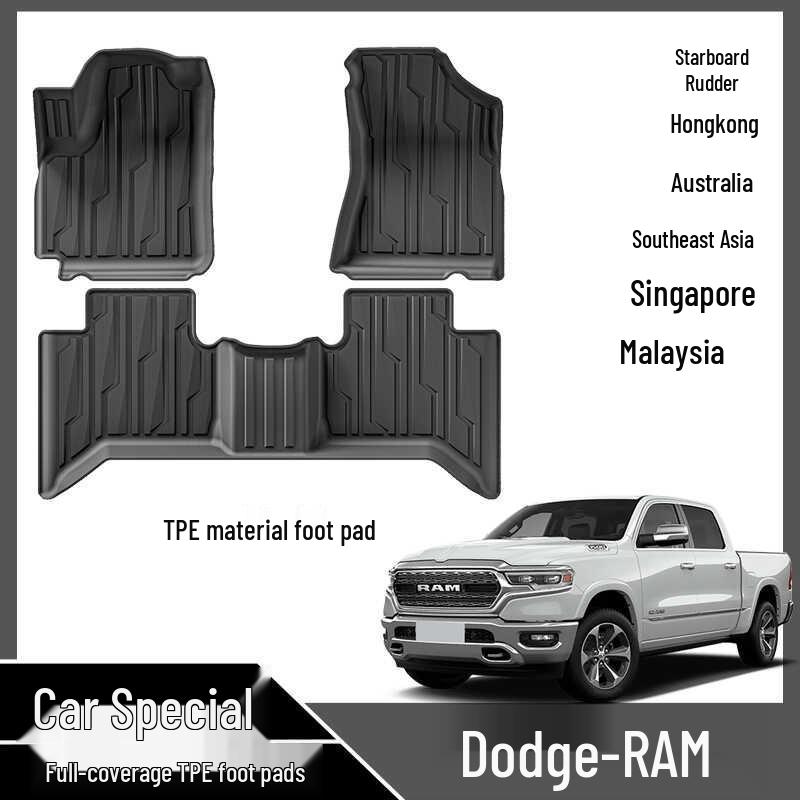 Автомобильные коврики Kaicheng F70 для моделей Dodge RAM1200, LANDTREK, TITANO 2022-2024 годов