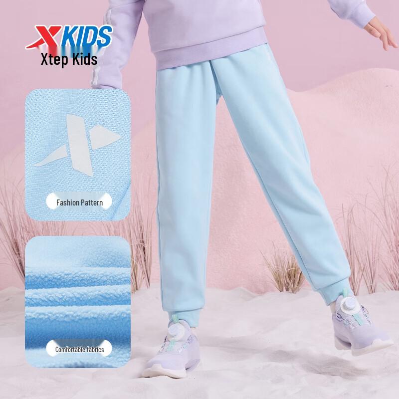 Xtep Kids' Winter Fleece-Lined Cuffed Knit Pants