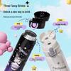 TAFUCO Sanrio Моя Мелоди Детская термобутылка 500 мл
