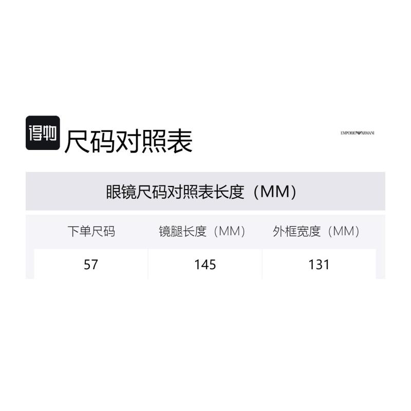 Emporio Armani Металлические солнцезащитные очки неправильной формы с логотипом на дужке, мужские, золотистые