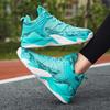 Large Size Non-slip Wear-resistant Breathable Comfortable Basketball Shoes Outdoor Sports Leisure Couple Shoes