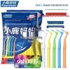 Xiao Lu Mama L-Shaped Orthodontic Interdental Brushes