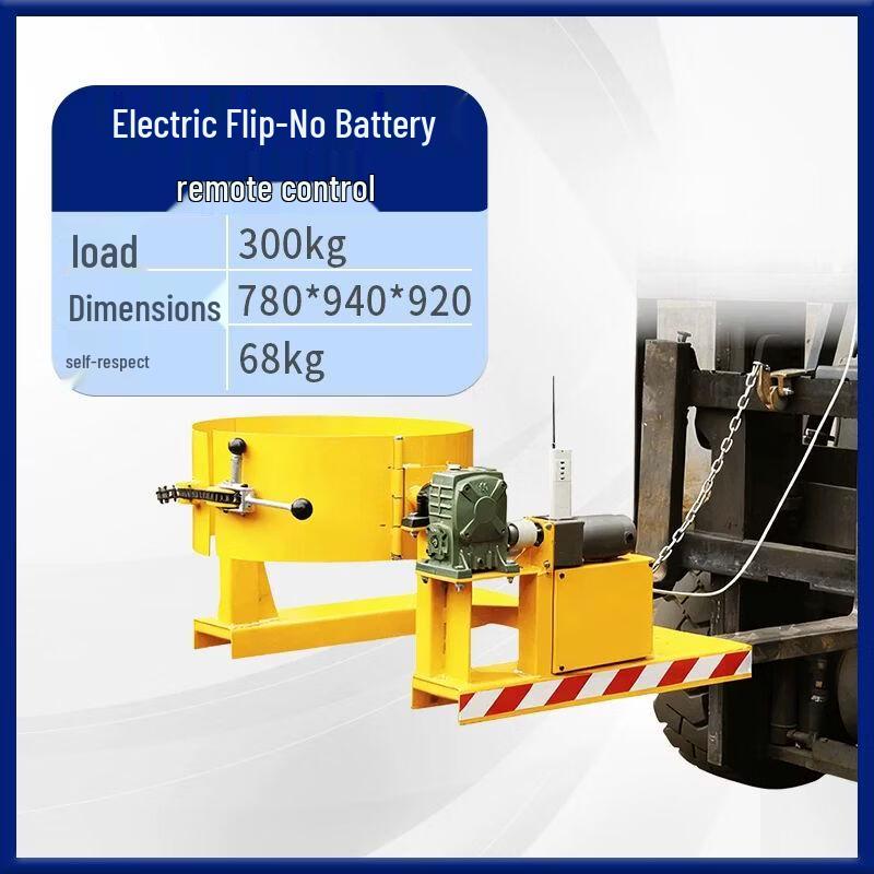 Forklift Drum Clamp Dumper