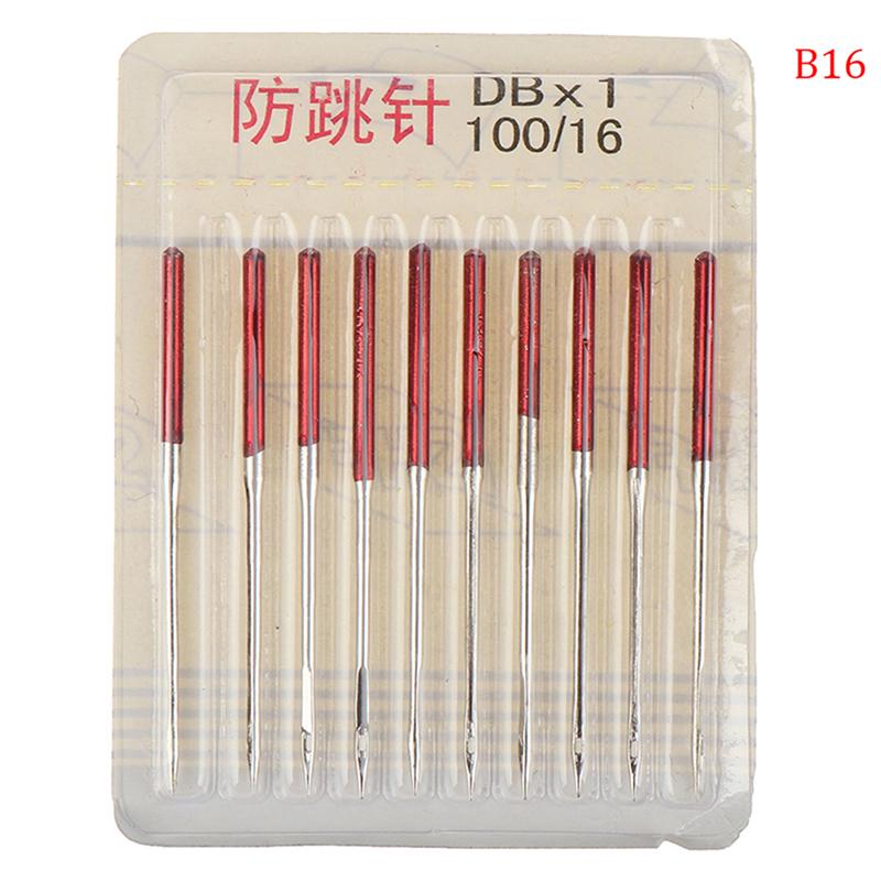 Sewing Stretch Cloth Machine Anti-Jump Needle Elastic Cloth Needle Accessories