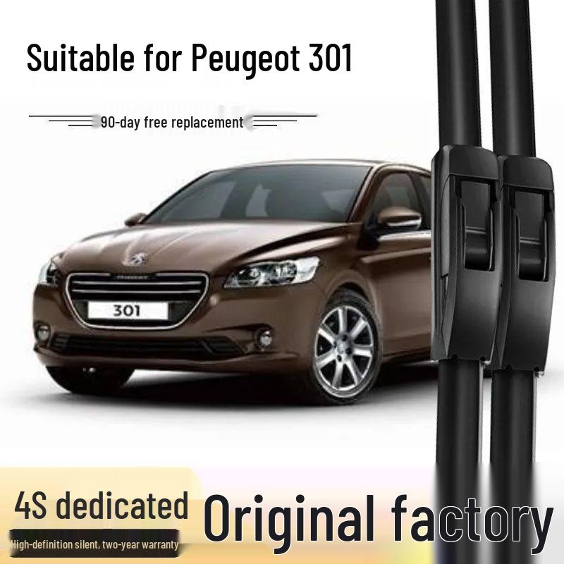 Бескаркасная щетка стеклоочистителя для Peugeot 301 - Оригинальные аксессуары со сменной резинкой