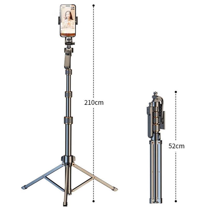 YIXI 3-в-1 Раздвижная Селфи-палка Штатив с Кольцевой Подсветкой