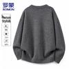 ROMON Men's Casual Button-Front Knit Cardigan