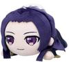 TV Anime "The Apothecary Diaries" Lying Down Plush Toy, Approx. 16cm (Jinji)