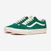 Vans Old Skool - Замша Зеленый/Маршмеллоу [VN000CT8V0N] [Отправка из Кореи] 100% Оригинал