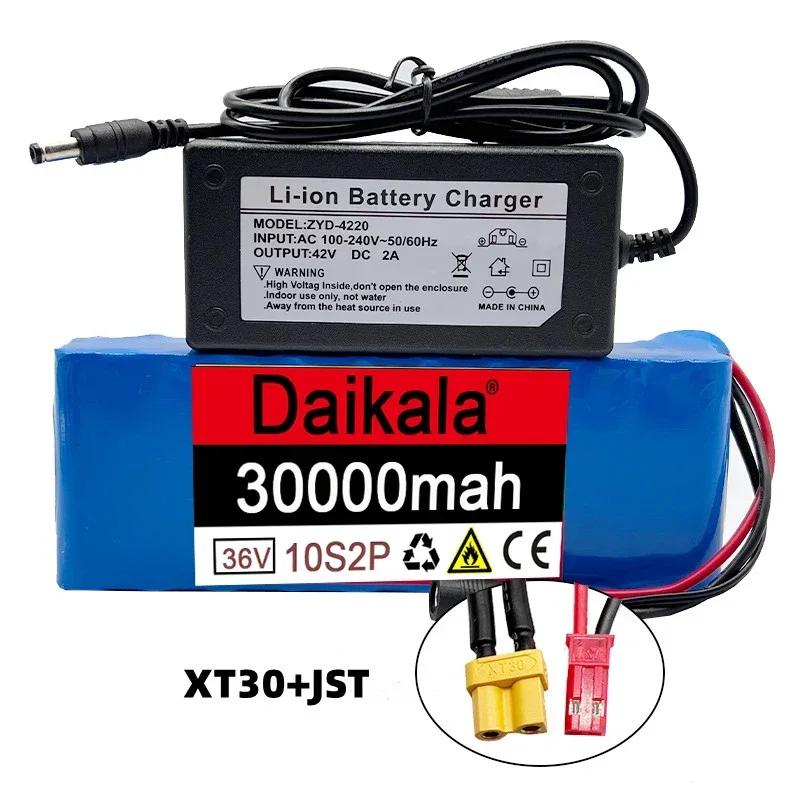 2024 Новый 36 В 30000 мАч 18650 аккумуляторная литий-ионная батарея 10S2P + зарядное устройство можно использовать для велосипедов и мотоциклов