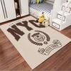 NYC University Logo Carpet suitable as a non-slip mat for the living room or bedroom sofa