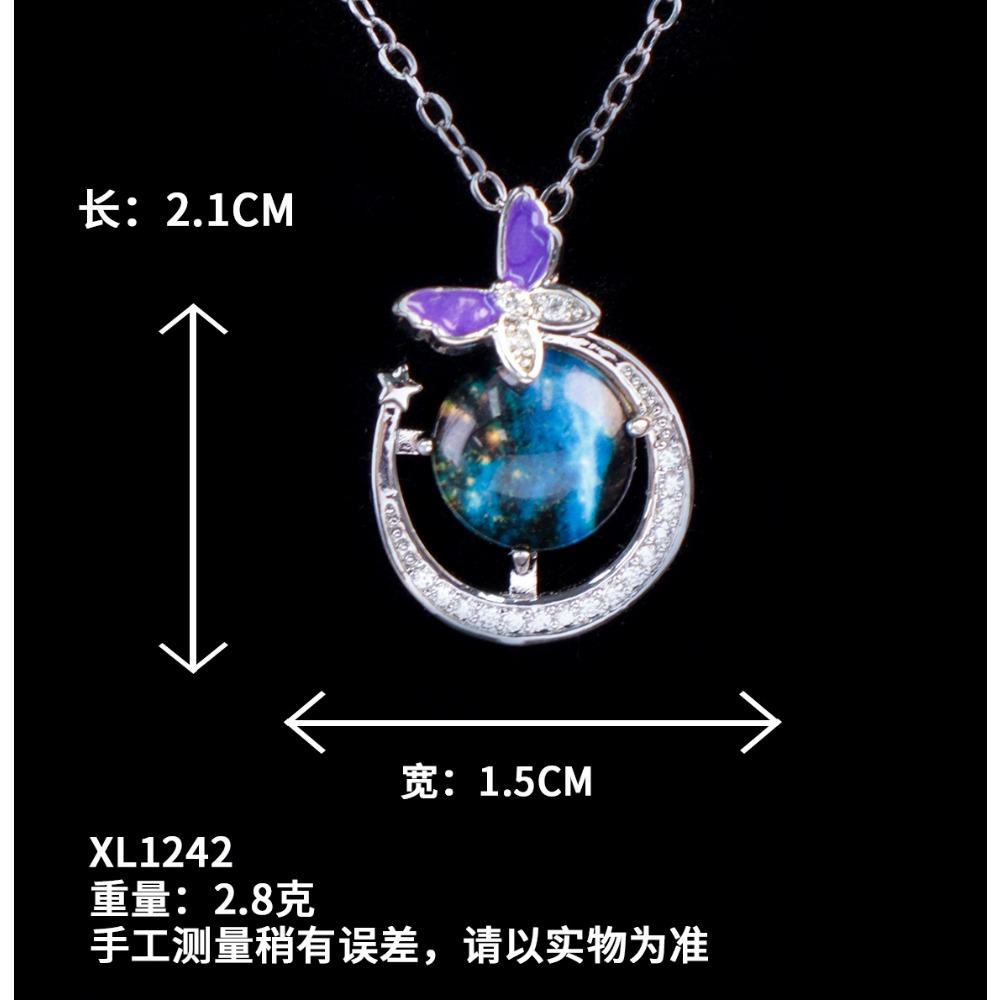 Ожерелье Женское Серия Планета Мечты Изысканное Ожерелье Нишевый Дизайн Легкая Роскошь Премиум Аксессуары из Титановой Стали