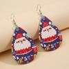 Двусторонние серьги с Санта-Клаусом - Милый рождественский праздничный подарок