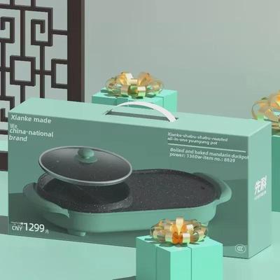 Многофункциональная электрическая жаровня и гриль Xiaxin: Сковорода с антипригарным покрытием, корейский противень для барбекю для дома