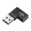 Адаптер Otg Usb3.0 «мама» для высокоскоростной передачи данных Type-c Адаптер Typec для USB3.0