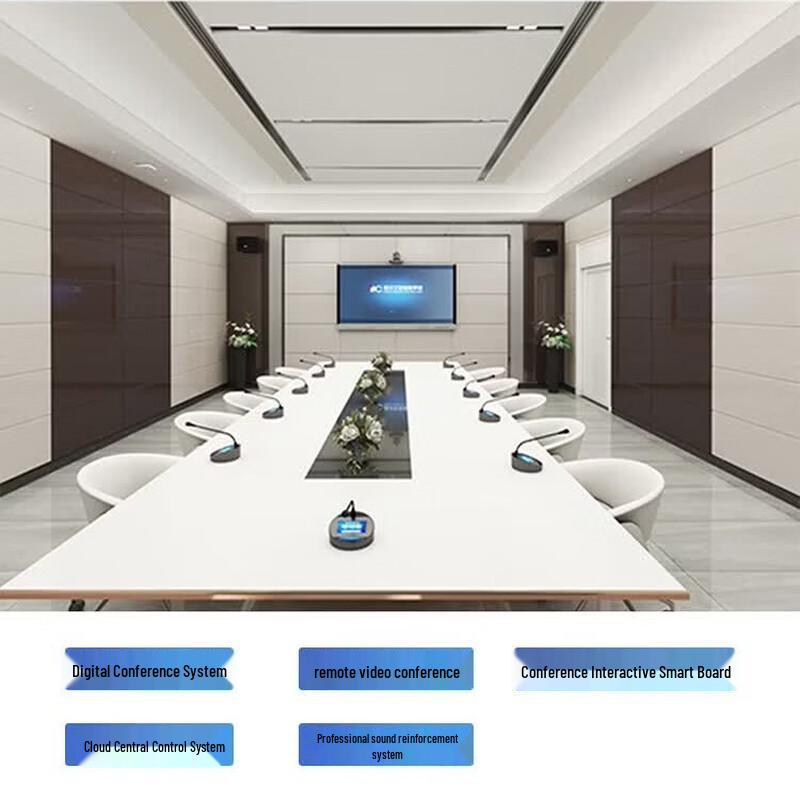 itc TE-YZ45P Network Audio Column (CN version)