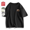 MINISO Men's Waffle Knit Short Sleeve T-Shirt with Cat Coffee Logo