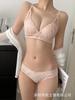 Light luxury high-end silk and satin underwear women's small breasts gather medium and thick cup adjustment type to close secondary breasts 