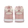 Nike Dunk High Pink Oxford Женские кроссовки Cream Phantom White DD1869-003