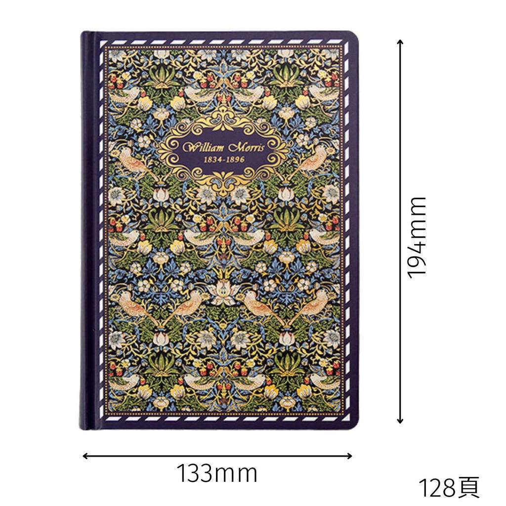 Magic of William Morris Botanical Stationery A5 Notebook Classic Floral Pattern Stationery [The Sedona] (Black Lily)