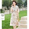 SNOWFLYING New Chinese Style Printed Mid-length Dress