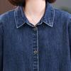 Джинсовая куртка женская весенние и осенние модели ранняя весенняя мода стиль вестерн рубашка средней длины для мам ветровка