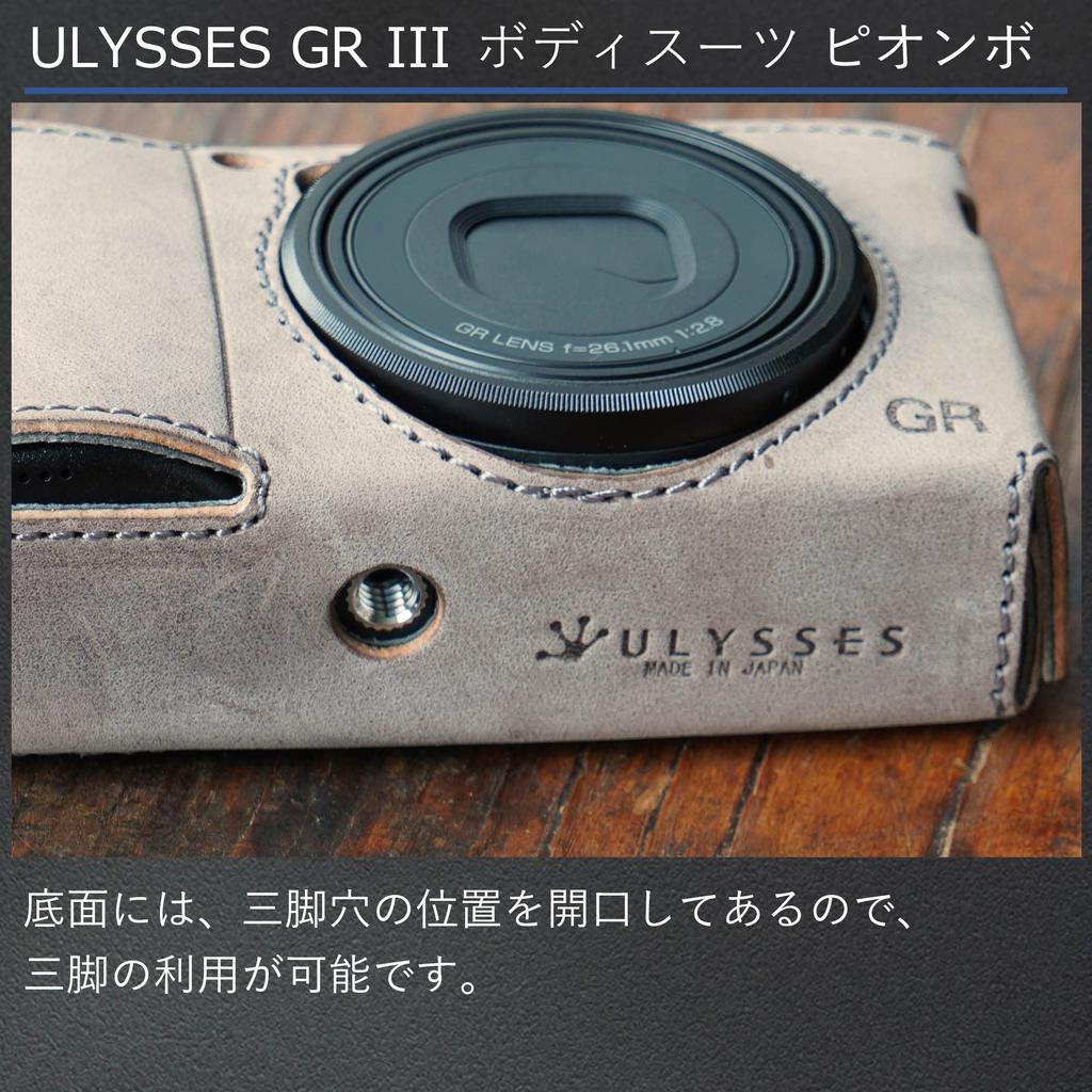 ULYSSES GR III Piombo Боди Модель GR Store Логотип GR Полностью Покрытый Кожей Зарядка Во Время Ношения Совместимый с Штативом Ручная Работа в GRIIIx GRIII [RICOH /