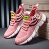 Women'S Fitness Newest Breathable Casual Sports Shoes Low-Top Lace-Up Non-Slip Walking Shoes Spring And Summer Extra Size43