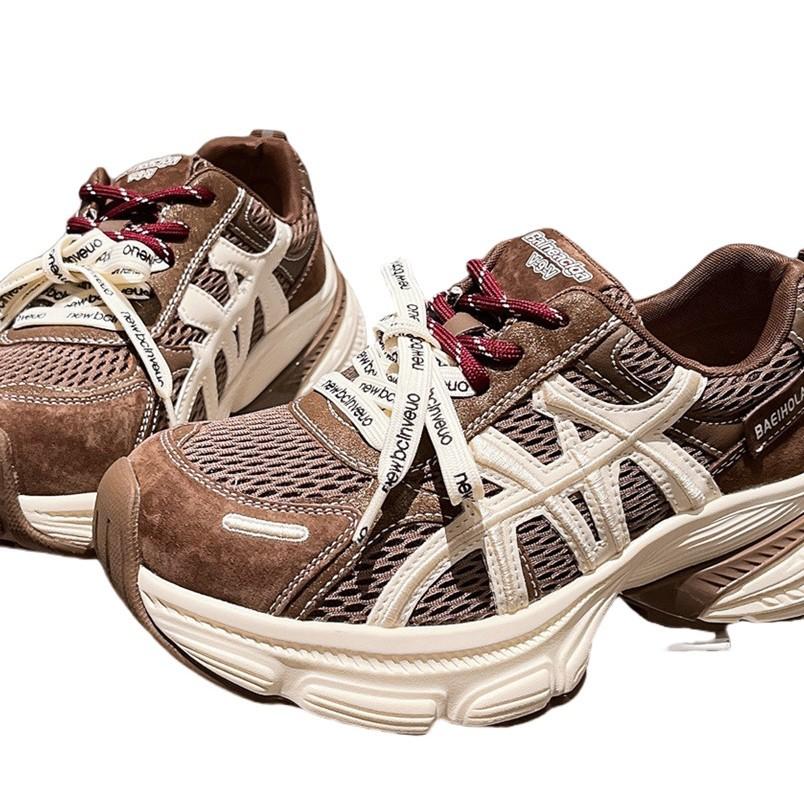 Женские кожаные кроссовки на толстой подошве, новинка 2025 года, сетчатые дышащие и легкие, спортивные и повседневные, универсальные, увеличивающие рост, повседневные туфли для женщин