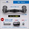Б/У Новая ручка катушки HEIGHTEN 85/95 мм с ручкой 21 мм 1.5K карбон SHIMANO DAIWA Abu универсальная мультипликаторная катушка Серия Gourd (V2.0-85мм - Графитовый) (ХТ