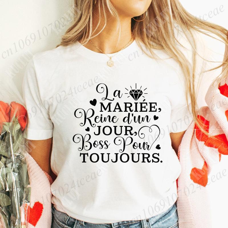 Юмор Французская футболка для девичника Футболки для прощания с одиночеством для девушек Командные футболки для девичника Футболка будущей невесты Смешные топы для свадебного душа