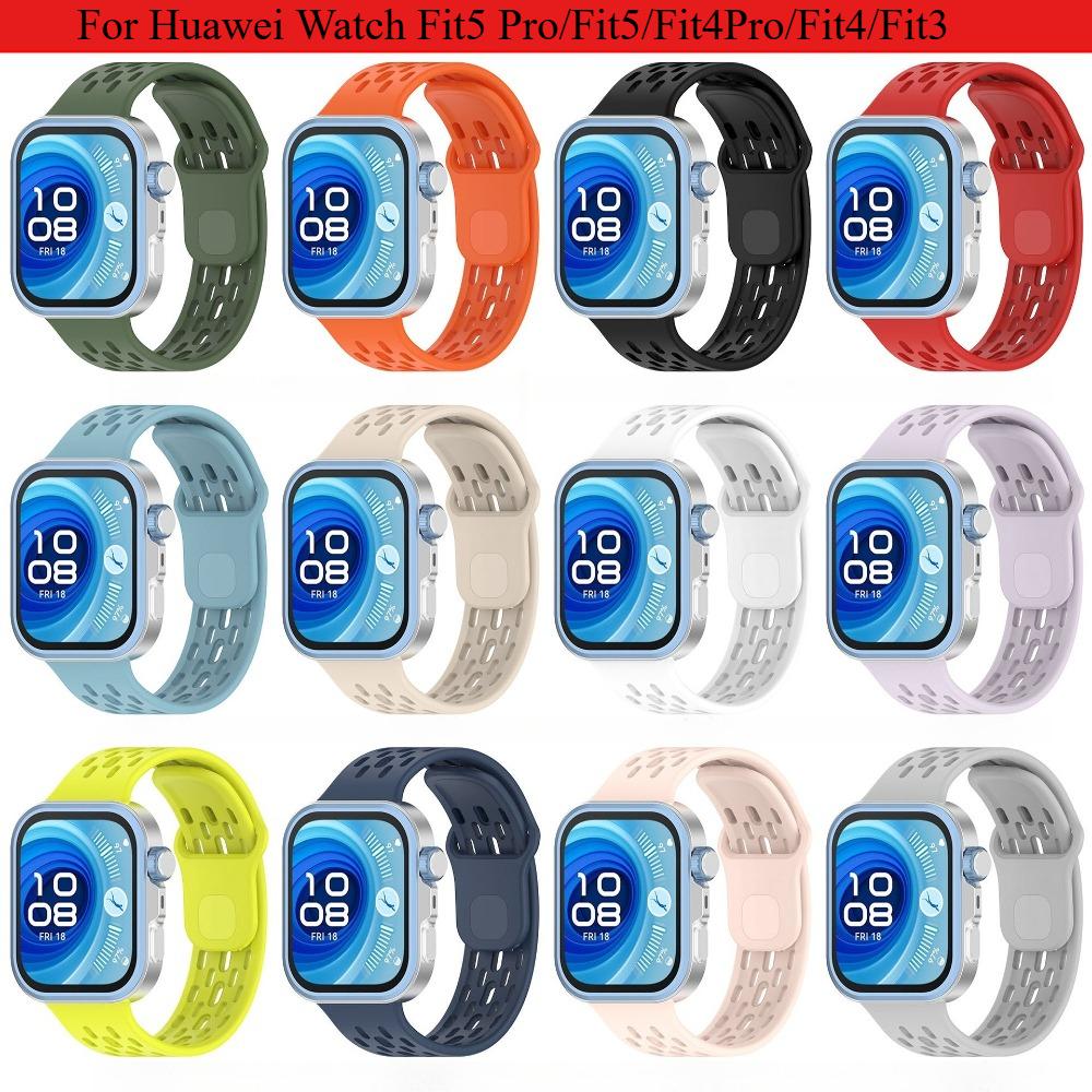 Дышащий силиконовый ремешок для Huawei Watch Fit 5Pro /4 Pro Спортивный браслет на запястье Для Huawei Watch Fit 5/4/Fit 3 Аксессуары для ремешка