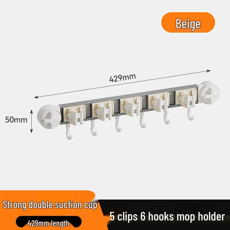 Настенный держатель для швабры и метлы на присосках - Без сверления, Роскошное хранение