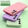 Luxury Liquid Soft Silicone Matte Square Case For Samsung Galaxy A14 A24 A34 A54 A12 A32 A52 A72 5G S23 Plus S22 S21 FE Ultra Protection Phone Cover