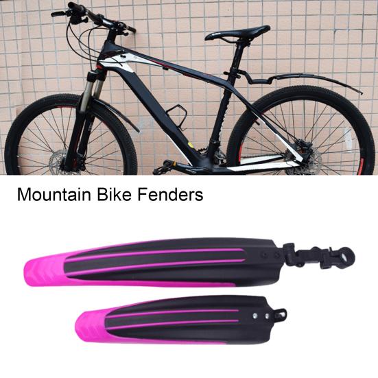Комплект из 2 шт. Велосипедные крылья Передние Задние Крылья Высокопрочные Противообрастающая Конструкция Универсальные
