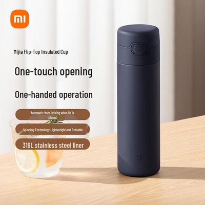 Термокружка XiaoMijia с выдвижной крышкой