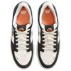 Nike SB Force 58 Текстиль, Замша Коровья Кожа Скейтбордические Кроссовки Унисекс Черный Белый Серый DV5477-012