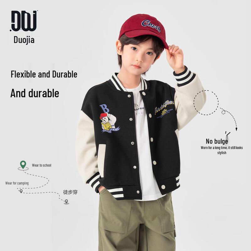 Boys' Casual Color Block Baseball Jacket