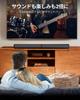 ULTIMEA Soundbar для телевизора, домашний кинотеатр, управление через приложение, пиковая мощность 100 Вт, для ПК, раздельная звуковая панель для телевизора, мощный бас, HDMI, съемный настенный адаптер питания