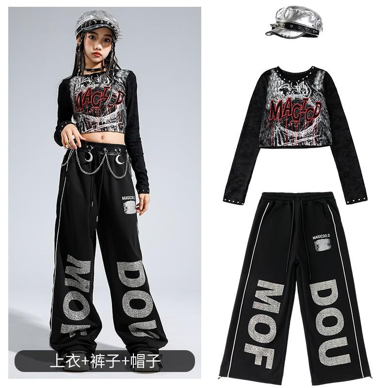Girls Jazz Dance Outfit Hip Hop Streetwear Performance Costume Stage Walk Runway Show