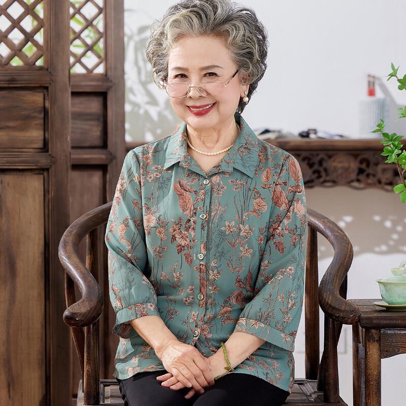 Grandma's Loose-Fit Polyester Spring/Summer Blouse