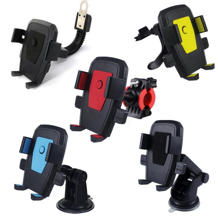 Car Air Outlet Suction Cup Navigation Freely Adjustable Mobile Phone Holder Bicycle Mobile Phone Holder Factory Direct Sales Wholesale