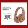 Kim x Beats Studio Pro Wireless Noise-Cancelling Headphones