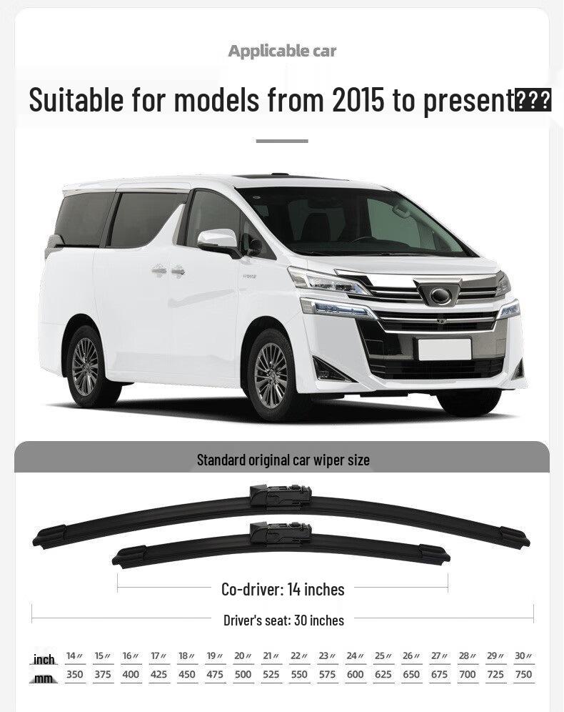 Оригинальные бескаркасные дворники для Toyota Vellfire: Совместимо с передними и задними моделями 19, 20, 21 и Crown Wei