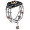 Браслет из агатовых бусин с жемчугом для Apple Watch Series 10 42мм/9 8 7 41мм/SE (2023) SE (2022) SE 6 5 4 40 мм/3 2 1 38 мм