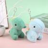 Cute Dinosaur Plush Toy Cartoon Doll Pendant Keychain Car Bag Key Ring Decor