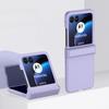 Жесткий ПК-чехол с защитой шарнира для Moto Razr 2024, чехол для телефона Motorola Razr 50 Ultra Razr 50, противоударная защитная крышка