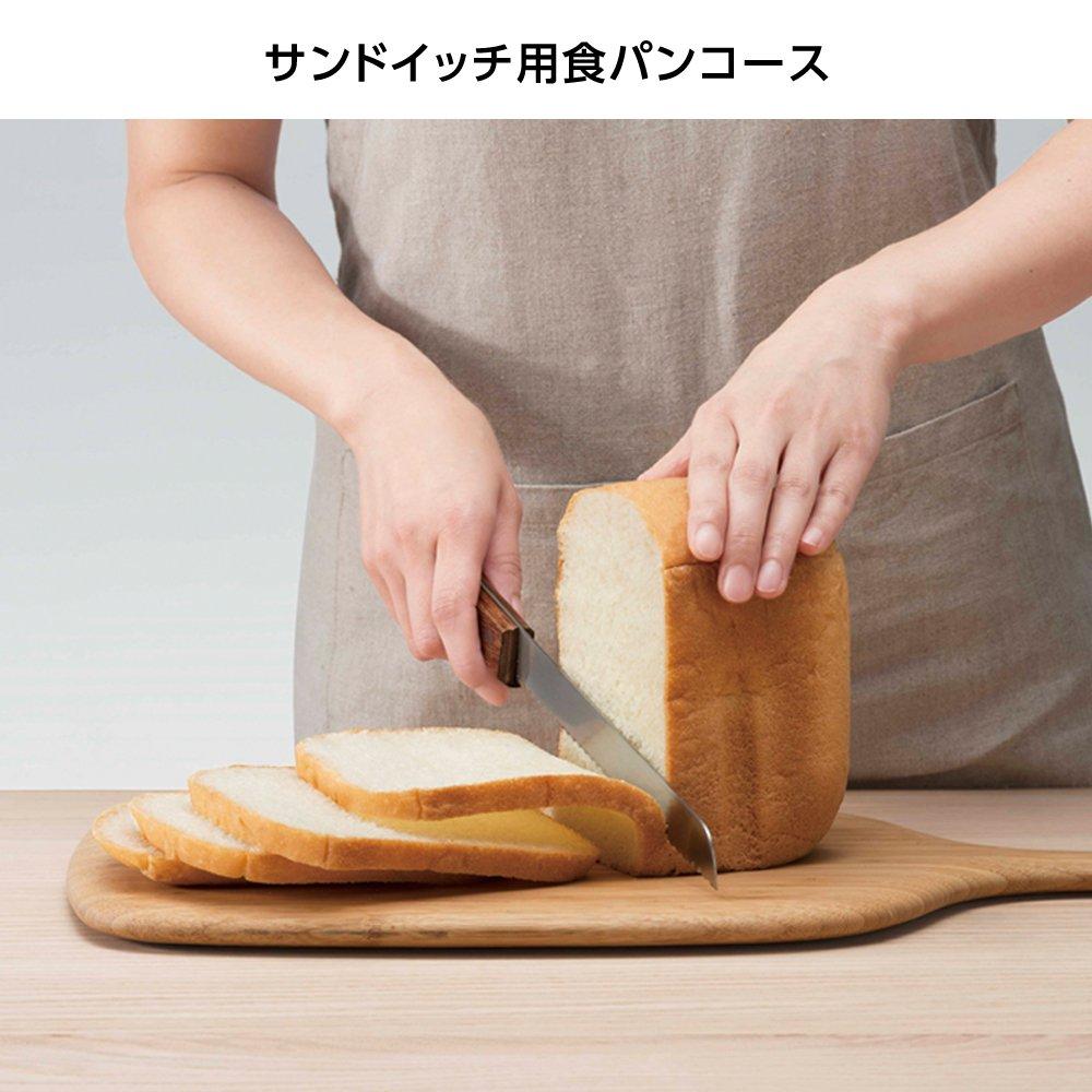 Panasonic Home Bakery 1 Loaf Type Red SD-BH1001-R