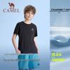 Camel Дышащая легкая повседневная футболка с коротким рукавом, обеспечивающая ощущение прохлады и быстро сохнущая